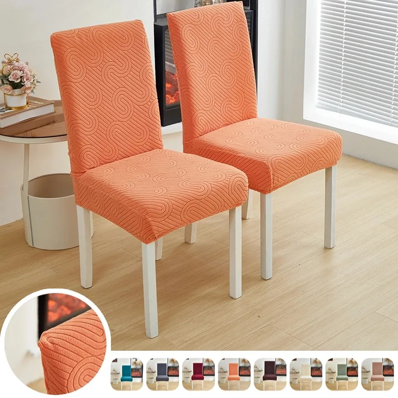 1/2/4/6pcs Jacquard Chair Cover Removable Dining Room Chairs Slipcovers Elastic Upholstered Seat Covers Furniture Protector Home
1/2/4/6pcs Jacquard Chair Cover Removable Dining Room Chairs Slipcovers Elastic Upholstered Seat Covers Furniture Protector Home