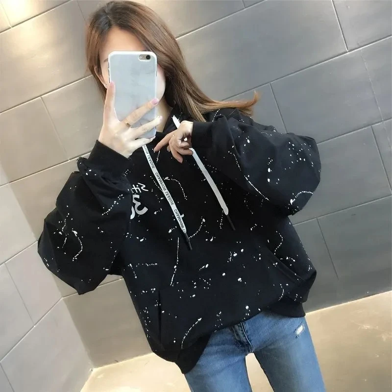 Spring Autumn Hoodies Womens Clothing 2024 New Hooded Casual Loose Tops Female All-match Fashion Spliced Sweatshirts
Spring Autumn Hoodies Womens Clothing 2024 New Hooded Casual Loose Tops Female All-match Fashion Spliced Sweatshirts