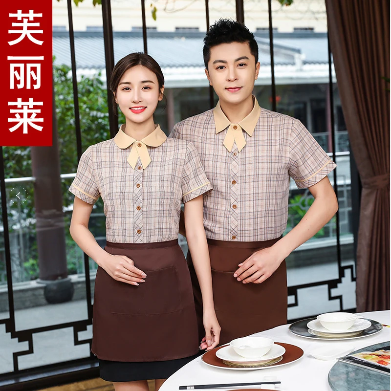 Short-sleeved summer fashion hotel and restaurant waiter uniform for women, suitable for hot pot, milk tea, western food, and co
Short-sleeved summer fashion hotel and restaurant waiter uniform for women, suitable for hot pot, milk tea, western food, and co