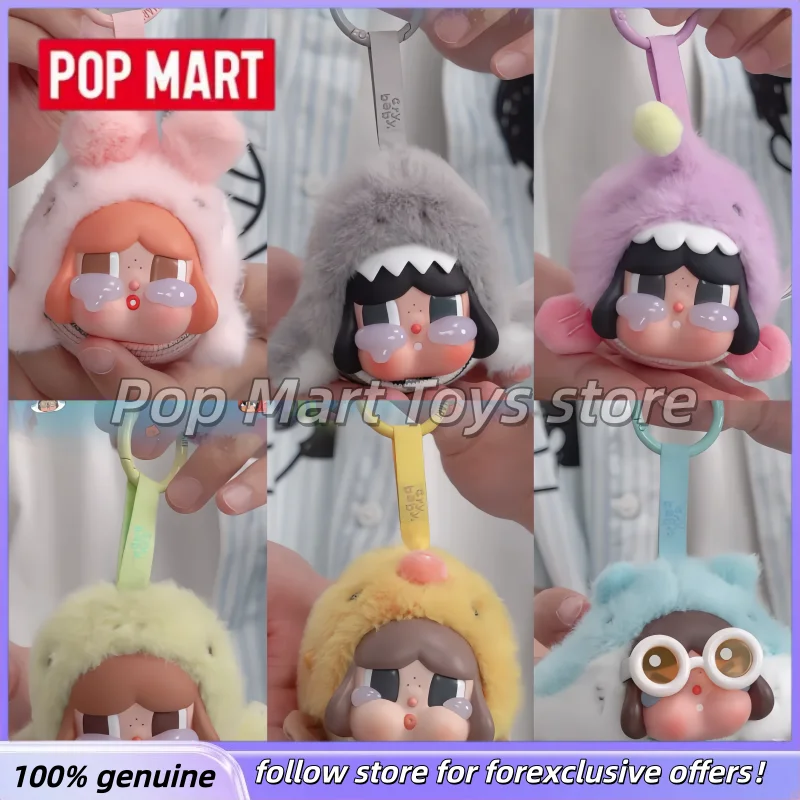 Authentic POP MART Crybaby Cry Me On Ocean Series Blind Box Cute Vinyl Plush Bag Pendants Collectible Toys As Birthday Gifts
Authentic POP MART Crybaby Cry Me On Ocean Series Blind Box Cute Vinyl Plush Bag Pendants Collectible Toys As Birthday Gifts