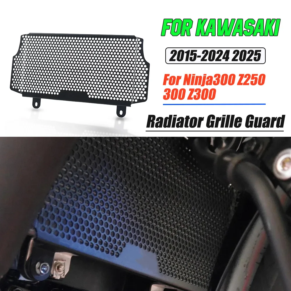 Motocycle Radiator Grille Cover Water Tank Guard Protection For Kawasaki Ninja300 Z250 300 Z300 2015~2021 2022 2023 2024 2025
Motocycle Radiator Grille Cover Water Tank Guard Protection For Kawasaki Ninja300 Z250 300 Z300 2015~2021 2022 2023 2024 2025