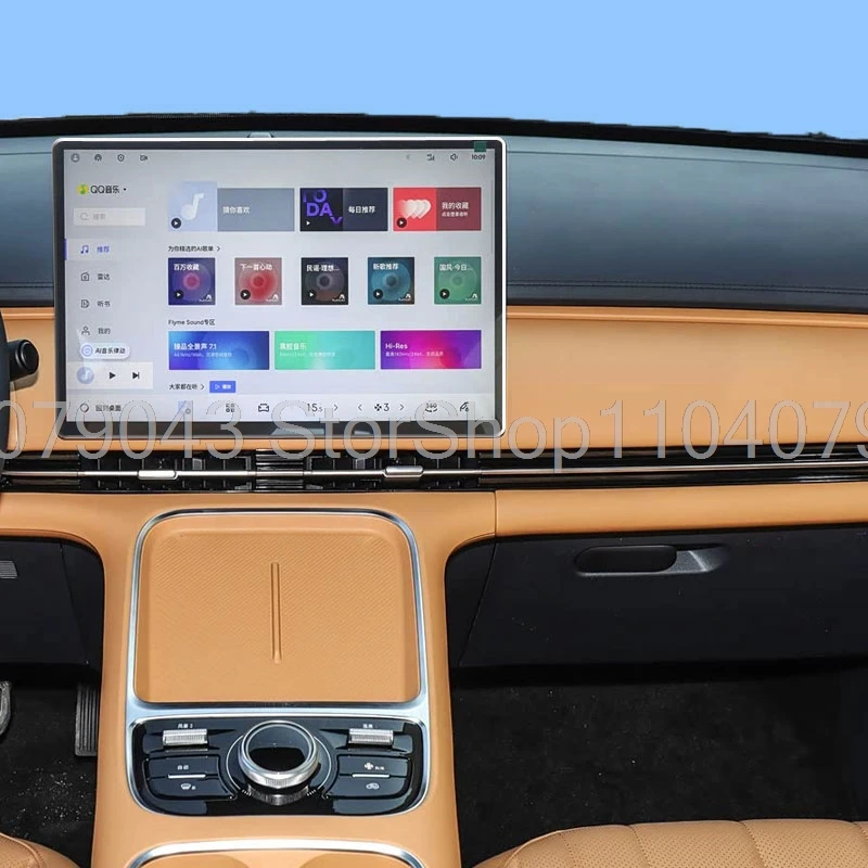Tempered glass screen protector For Geely Starray EM i 2026 2025 15.4 inch and 14.6inch car radio gps Navigation protective
Tempered glass screen protector For Geely Starray EM i 2026 2025 15.4 inch and 14.6inch car radio gps Navigation protective