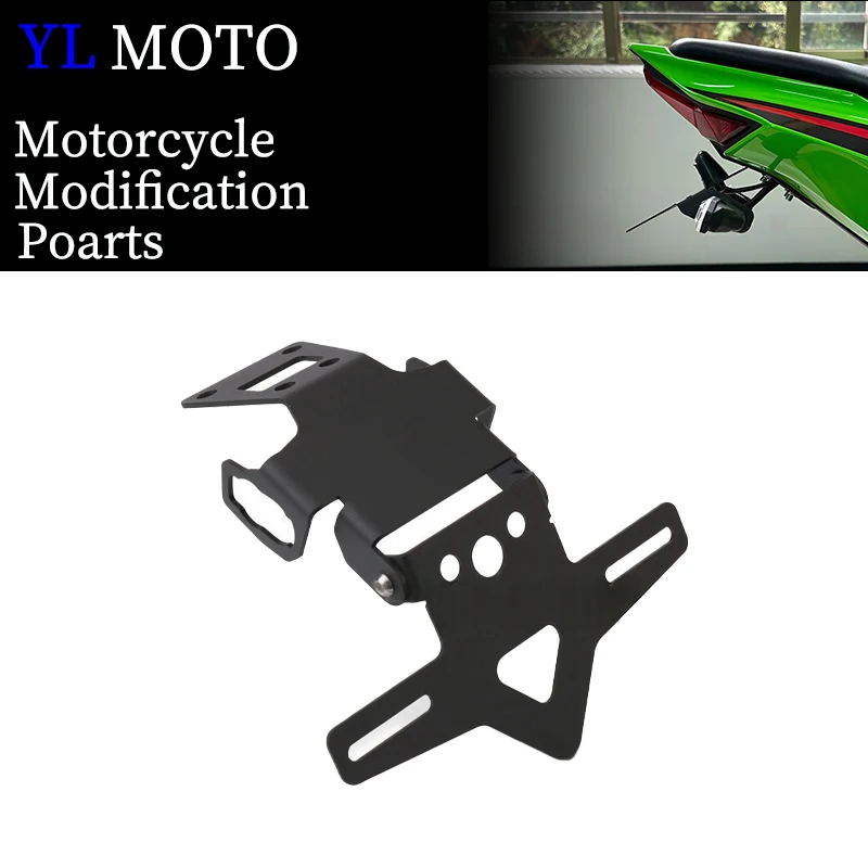 Motorcycle Accessories Rear License Plate Holder Bracket Mount For NINJA 500 For Z500 SE 2024 2025
Motorcycle Accessories Rear License Plate Holder Bracket Mount For NINJA 500 For Z500 SE 2024 2025