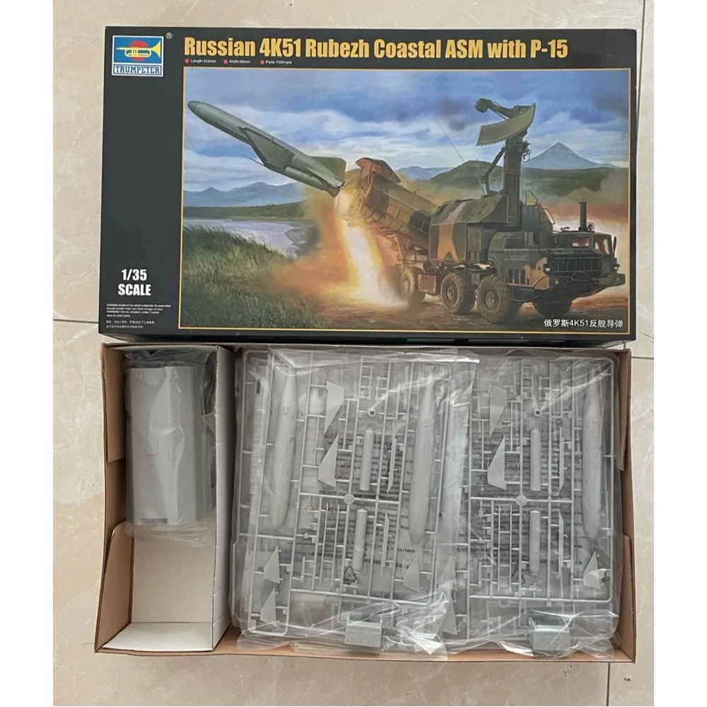 Trumpeter 01035 1:35 Scale Russian 4K51 Rubezh Coastal ASM W/P 15 Anti Ship Missile Military Building Plastic Assembly Model Kit
Trumpeter 01035 1:35 Scale Russian 4K51 Rubezh Coastal ASM W/P 15 Anti Ship Missile Military Building Plastic Assembly Model Kit
