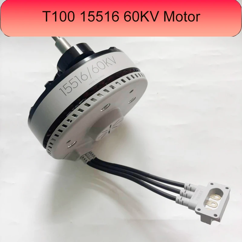 Мотор 60KV T100 15516 для сельскохозяйственных дронов DJI Agras, запчасти для ремонта и аксессуары для дронов для защиты растений
Мотор 60KV T100 15516 для сельскохозяйственных дронов DJI Agras, запчасти для ремонта и аксессуары для дронов для защиты растений