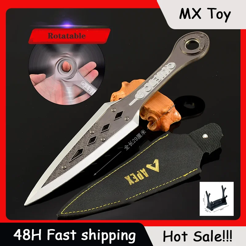 29cm Apex Legends Heirloom Kunai Rotatable with Holster Outdoor Toys Sword Cosplay Props Knife Boys Gifys Game Peripheral
29cm Apex Legends Heirloom Kunai Rotatable with Holster Outdoor Toys Sword Cosplay Props Knife Boys Gifys Game Peripheral