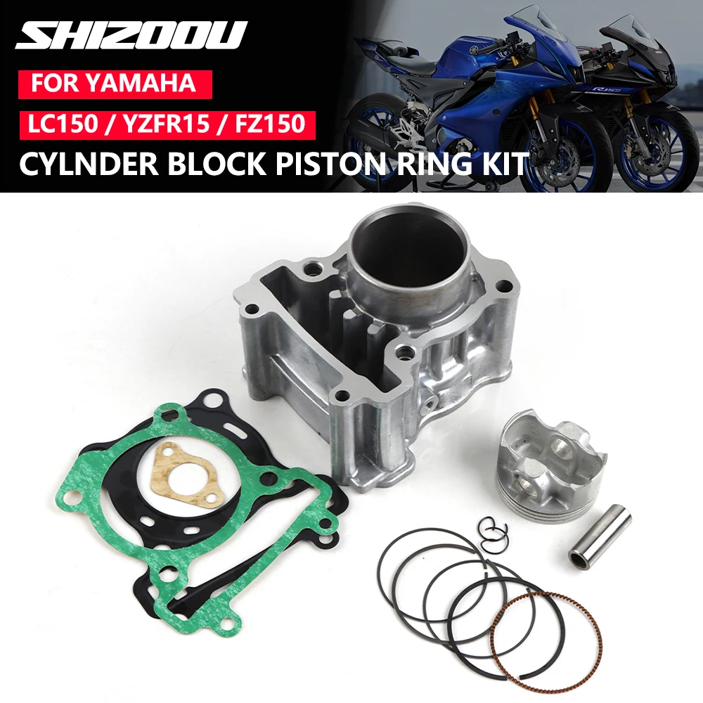 57mm Bore Cylinder Piston Kit for Yamaha LC150 YZF-R15 FZ150 Sniper 150 Motorcycle Engine Parts Replacement 1PA–E1311–00
57mm Bore Cylinder Piston Kit for Yamaha LC150 YZF-R15 FZ150 Sniper 150 Motorcycle Engine Parts Replacement 1PA–E1311–00