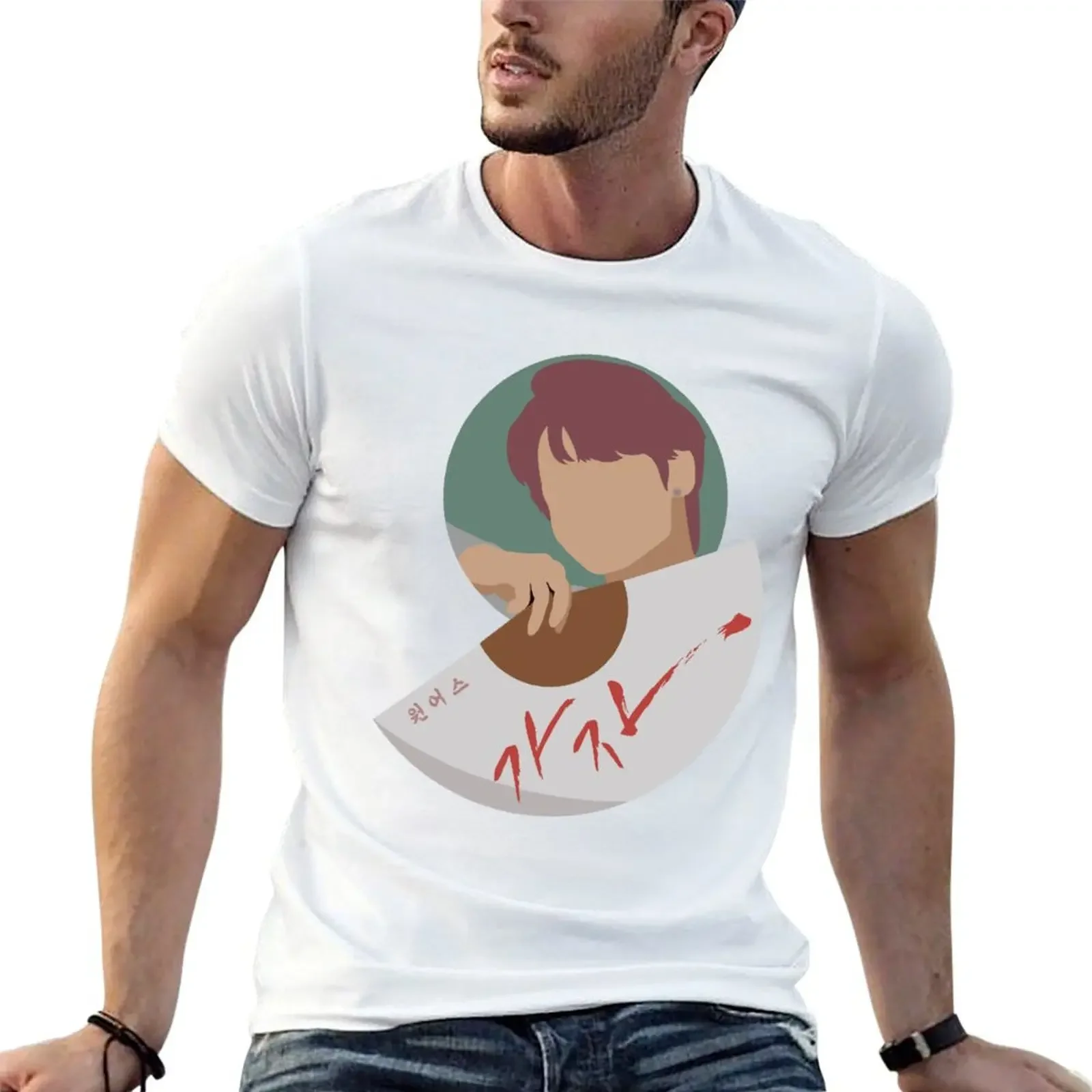ONEUS Hwanwoong LIT Gaja T-Shirt plain summer tops cheap stuff luxury clothing labubu mens t shirt graphic
ONEUS Hwanwoong LIT Gaja T-Shirt plain summer tops cheap stuff luxury clothing labubu mens t shirt graphic