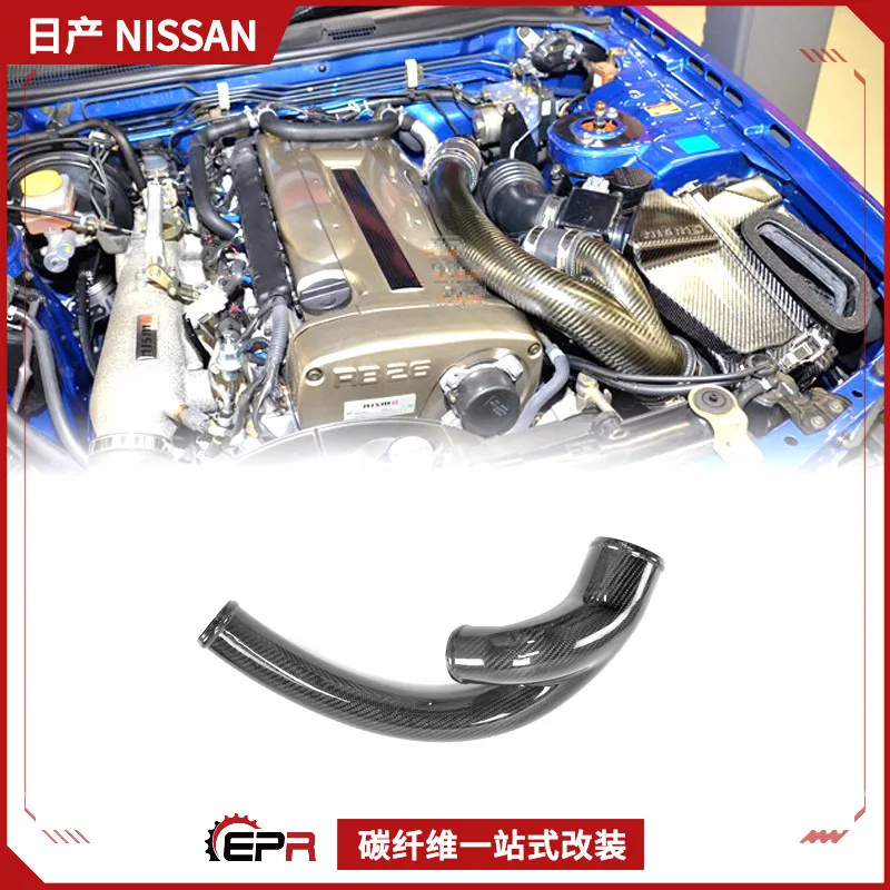 Suitable for Nissan GTR32 R33 R34 Carbon Fiber Modified Parts RB26 DETT Engine Intake Pipe Bellows