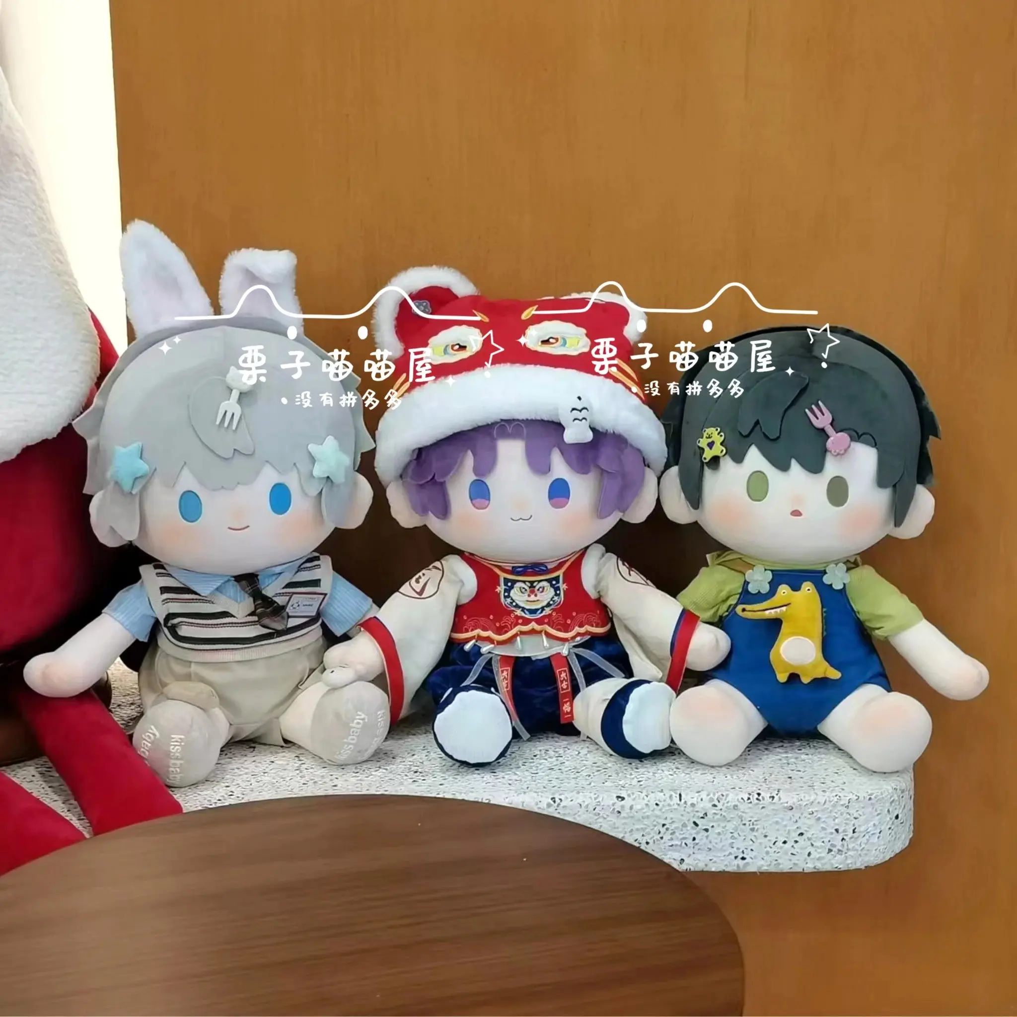 Новинка 2024, китайская игра Love And Deepspace, 40 см, плюшевая Статуэтка Li Shen Xing Hui Qi Yu Plushie, кукла, фигурка, модели
Новинка 2024, китайская игра Love And Deepspace, 40 см, плюшевая Статуэтка Li Shen Xing Hui Qi Yu Plushie, кукла, фигурка, модели