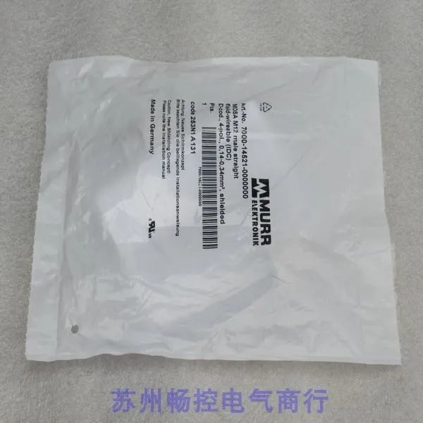 * Spot Sale * New Moore MURR Male Core Direct Plug 7000-14521-0000000 Spot 
* Spot Sale * New Moore MURR Male Core Direct Plug 7000-14521-0000000 Spot