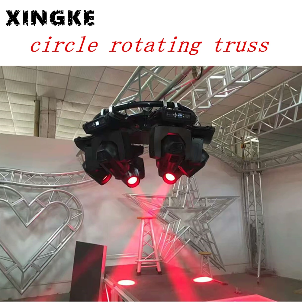 1Pcs/Lot DMX512 1 channel lighting truss circle rotating truss for moving head light for concert stage
1Pcs/Lot DMX512 1 channel lighting truss circle rotating truss for moving head light for concert stage