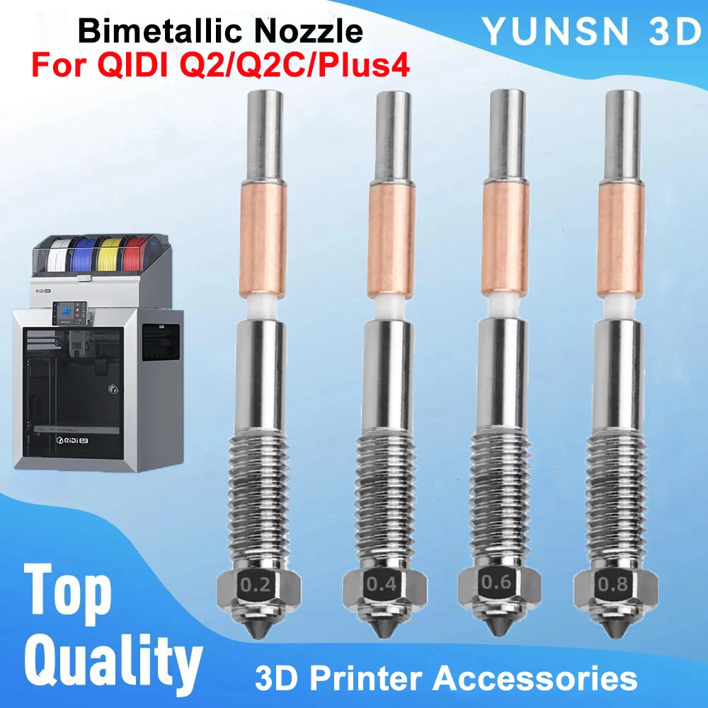 Nozzle For QIDI Q2/Q2C Bimetallic Hotend Nozzles 0.2/0.4/0.6/0.8mm For QIDI Plus4 Ceramic Insulation Integration 3D Printer Part
Nozzle For QIDI Q2/Q2C Bimetallic Hotend Nozzles 0.2/0.4/0.6/0.8mm For QIDI Plus4 Ceramic Insulation Integration 3D Printer Part