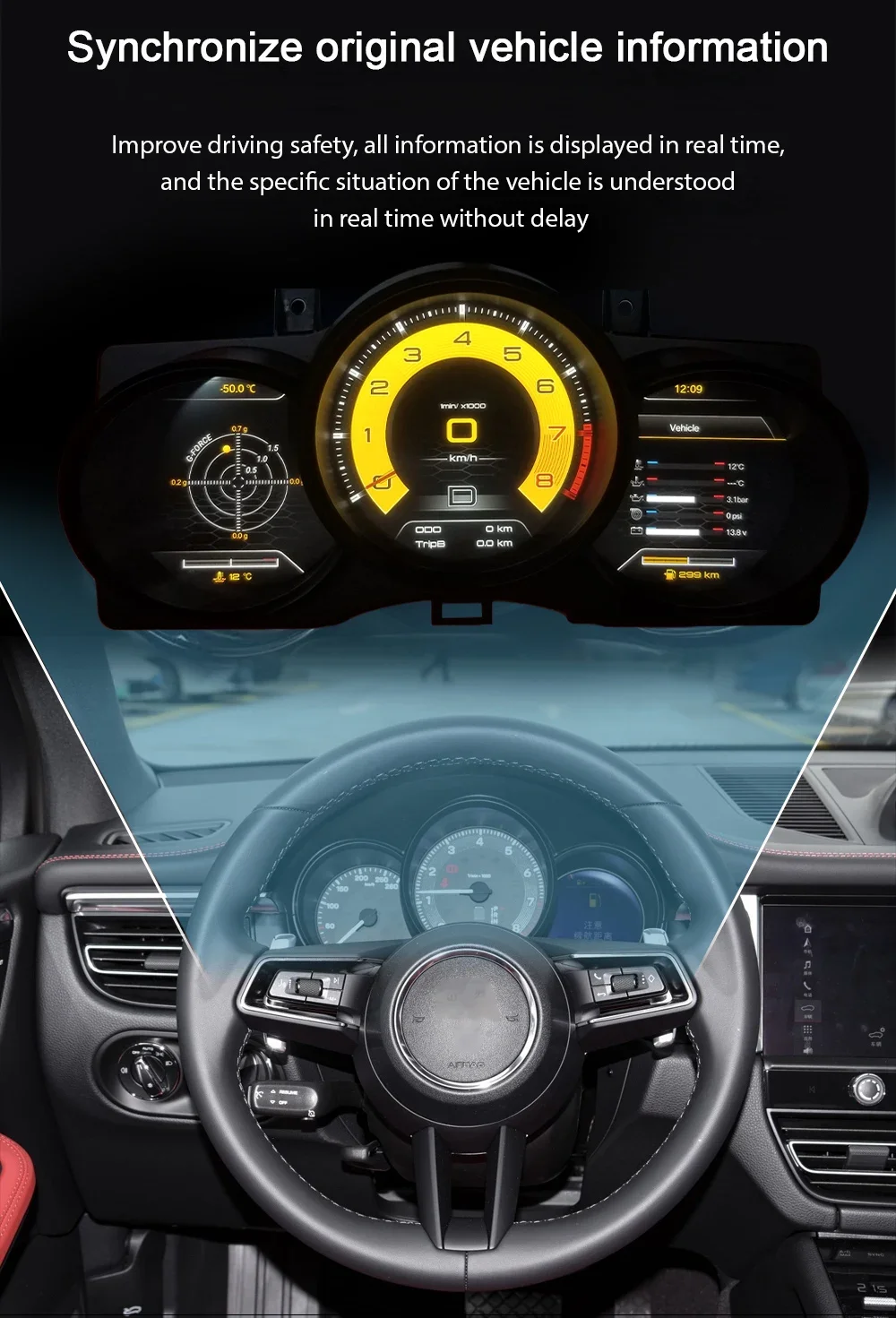 Digital Cluster For Porsche Boxster 2016-2022 Macan 2014-2023 Dashboard LCD Dashboard Car Meter Screen Instrument Speedometer
Digital Cluster For Porsche Boxster 2016-2022 Macan 2014-2023 Dashboard LCD Dashboard Car Meter Screen Instrument Speedometer