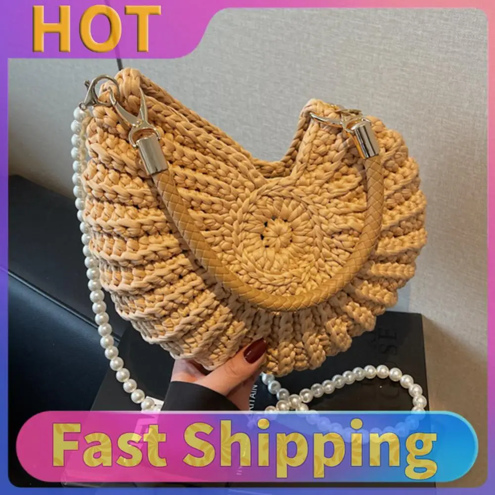 Handwoven Seashell Women Beach Shoulder Bag Pearls Chain Crossbody Bag (Khaki)
Handwoven Seashell Women Beach Shoulder Bag Pearls Chain Crossbody Bag (Khaki)