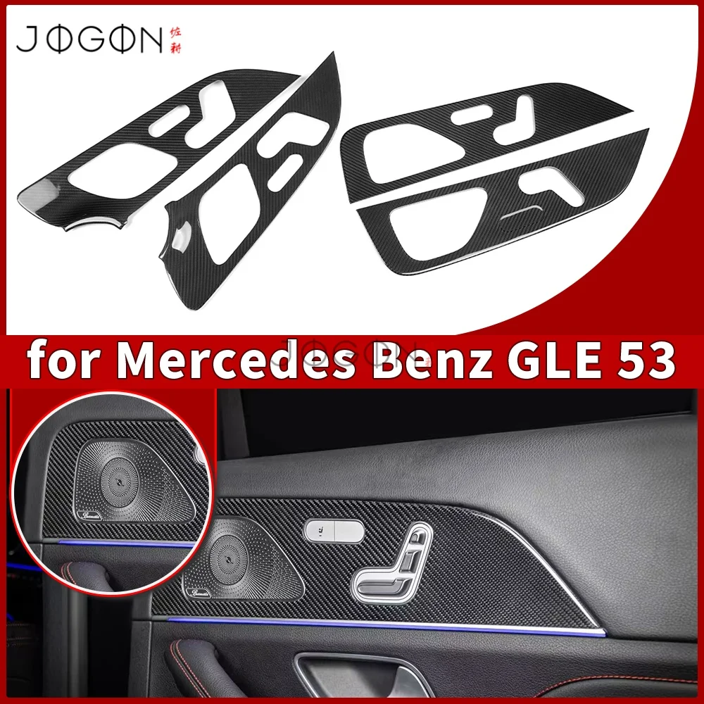 Dry Carbon Customization Door Armrest Seat Adjust Button Speaker Trim For Mercedes Benz GLE Class W167 GLE350 400 2020 GLS X167
Dry Carbon Customization Door Armrest Seat Adjust Button Speaker Trim For Mercedes Benz GLE Class W167 GLE350 400 2020 GLS X167