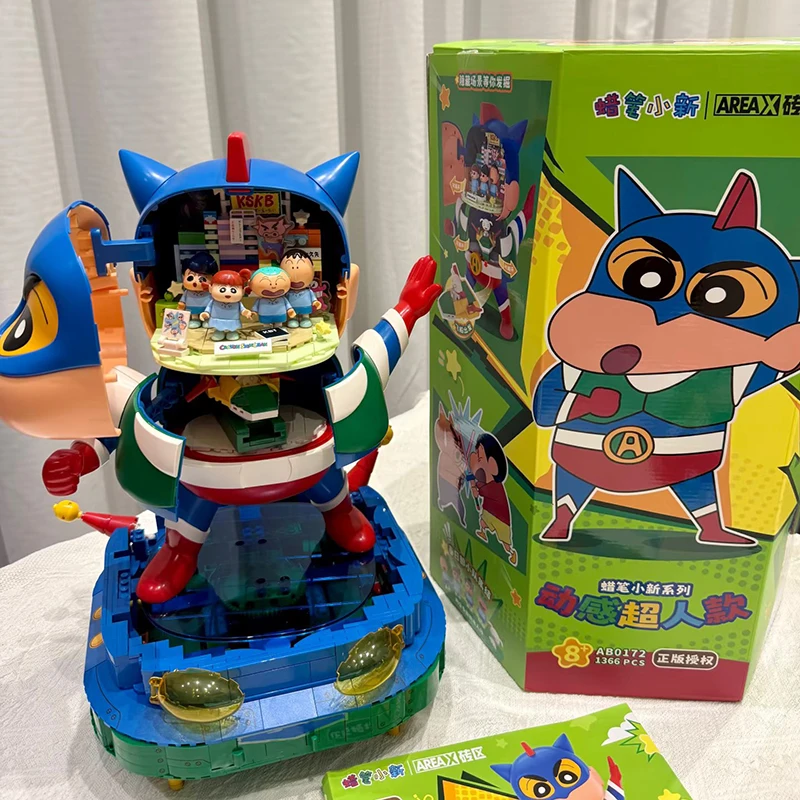 AREAX Brick Zone Crayon Shin-chan Dynamic Superhero Series Building Blocks Children's Educational Puzzle Toys Boys Birthday Gift
AREAX Brick Zone Crayon Shin-chan Dynamic Superhero Series Building Blocks Children's Educational Puzzle Toys Boys Birthday Gift