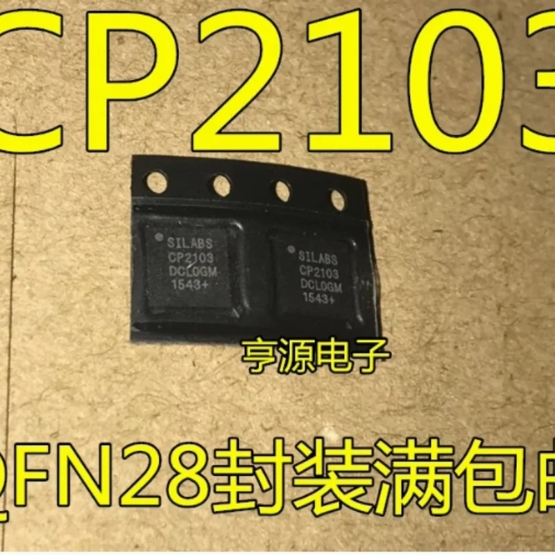 2 шт. CP2103-GMR QFN28 CP2103 чип CP2103 QFN USB-чип преобразования совершенно новый оригинальный
2 шт. CP2103-GMR QFN28 CP2103 чип CP2103 QFN USB-чип преобразования совершенно новый оригинальный