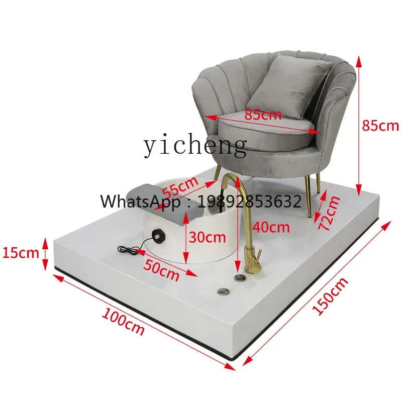 X-11 Therapy Foot Bath Shop Sofa Chair Foot Washing Foot Soaking Sofa Chair with Base
X-11 Therapy Foot Bath Shop Sofa Chair Foot Washing Foot Soaking Sofa Chair with Base