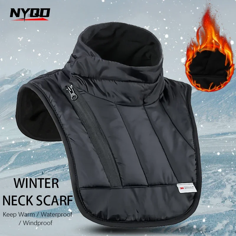 Motorcycle Windproof Neck Scarf Winter Riding Sports Cold-proof Plus Velvet Neck Protector Chest Protector Warm Neck Cover New
Motorcycle Windproof Neck Scarf Winter Riding Sports Cold-proof Plus Velvet Neck Protector Chest Protector Warm Neck Cover New