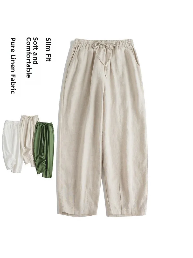 Women's Loose Fit Linen Cargo Pants Drawstring Waist Harem Style Summer Casual Trousers Soft Comfortable Slimming Effect
Women's Loose Fit Linen Cargo Pants Drawstring Waist Harem Style Summer Casual Trousers Soft Comfortable Slimming Effect