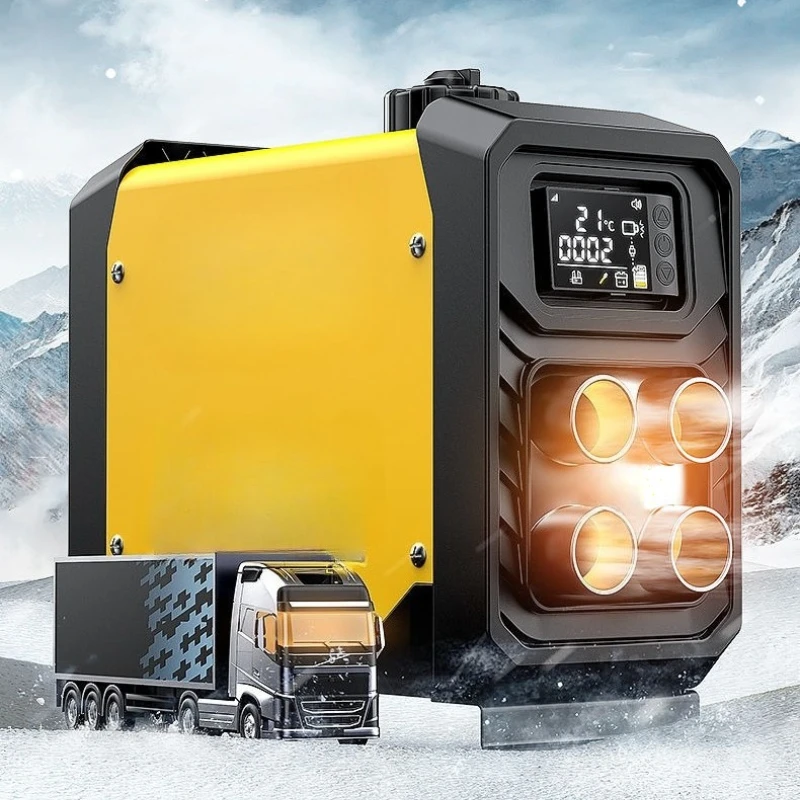 Firewood heating parking heater household heating 24V all-in-one machine electric vehicle truck carrying 12V fuel heater
Firewood heating parking heater household heating 24V all-in-one machine electric vehicle truck carrying 12V fuel heater