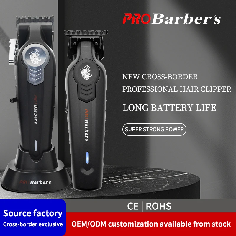 Professional Cordless Barbers Hair Clippers Electric Rechargeable Best Hair Trimmer USB Customized Logo Support OEM
Professional Cordless Barbers Hair Clippers Electric Rechargeable Best Hair Trimmer USB Customized Logo Support OEM