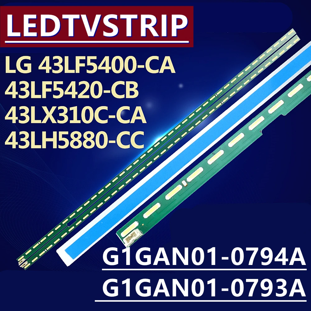 43lf5400 43lf5900 LED strip for LG 43LF5400 43LF5900 MAK632C7801 G1GAN01-0794A G1GAN01-0793A 43inch FHD R L Type 36LED 470mm new
43lf5400 43lf5900 LED strip for LG 43LF5400 43LF5900 MAK632C7801 G1GAN01-0794A G1GAN01-0793A 43inch FHD R L Type 36LED 470mm new