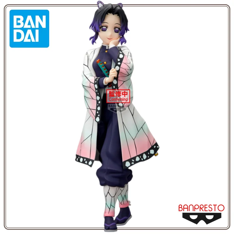 Original Bandai Kochou Shinobu 220mm Demon Slayer: Kimetsu No Yaiba Action Figure Anime Action Figures Children Toys and Hobbies
Original Bandai Kochou Shinobu 220mm Demon Slayer: Kimetsu No Yaiba Action Figure Anime Action Figures Children Toys and Hobbies