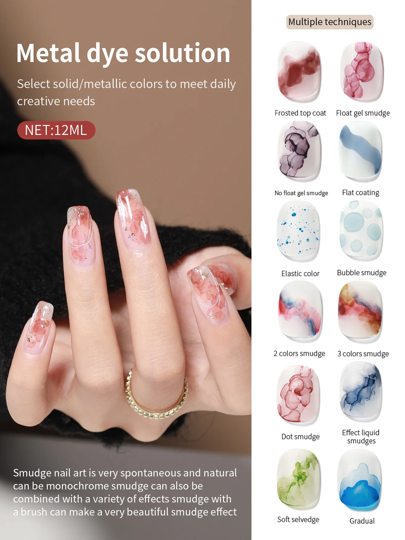 1Pc/16Pc Nail Blooming Gel(Built in thin brush), 16ml Clear Blooming Gel Nail Polish, Spreading Effects Soak Off UV Gel for Nail
1Pc/16Pc Nail Blooming Gel(Built in thin brush), 16ml Clear Blooming Gel Nail Polish, Spreading Effects Soak Off UV Gel for Nail