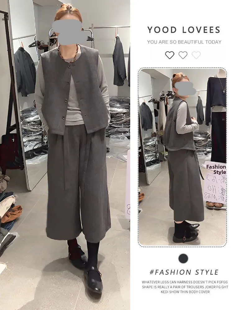 Casual Wide Leg Pants Set Women's Long Sleeve Base Shirt Vest Three Piece Set Spring Autumn New Style High Waist Nine Points ...
Casual Wide Leg Pants Set Women's Long Sleeve Base Shirt Vest Three Piece Set Spring Autumn New Style High Waist Nine Points ...