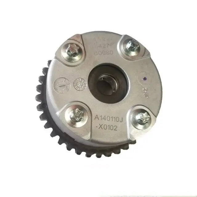 5PCS/SET Timing Kit For Dongfeng S30 H30 A30 AX3 A60 1.5L Timing Rail&Chain&Tensioner VVT Gear
5PCS/SET Timing Kit For Dongfeng S30 H30 A30 AX3 A60 1.5L Timing Rail&Chain&Tensioner VVT Gear