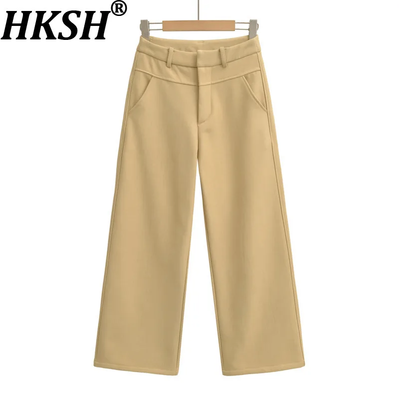 HKSH осень-зима новые женские толстые брюки на флисовой подкладке однотонные повседневные минималистичные стильные элегантные модные универсальные брюки HK16121
HKSH осень-зима новые женские толстые брюки на флисовой подкладке однотонные повседневные минималистичные стильные элегантные модные универсальные брюки HK16121