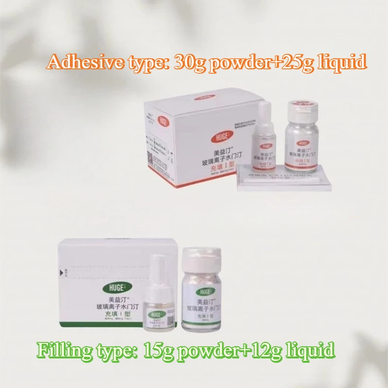 Dental Material Hugel Meiyiting Glass Ionomer Cement Adhesive Type I Fuji I Dental Filling Type I Laboratory Tool Dentist Clinic
Dental Material Hugel Meiyiting Glass Ionomer Cement Adhesive Type I Fuji I Dental Filling Type I Laboratory Tool Dentist Clinic