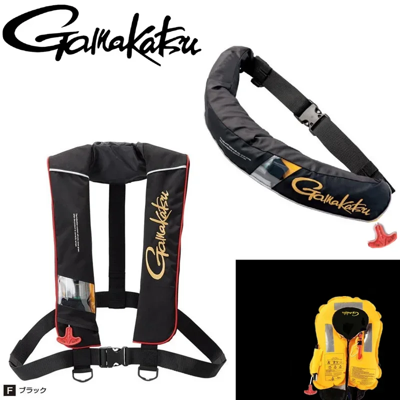 New Brand Men Inflatable Life Jacket Fishing Vest Buoyancy Suit Automatic Inflatable Waist Belt Without Gas Bottle
New Brand Men Inflatable Life Jacket Fishing Vest Buoyancy Suit Automatic Inflatable Waist Belt Without Gas Bottle
