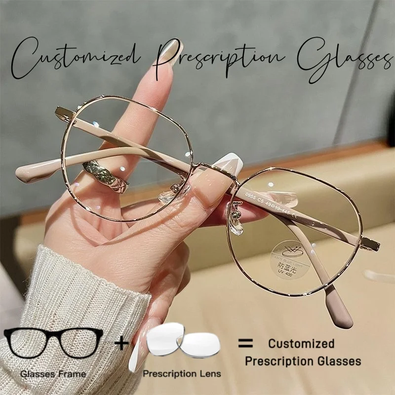 (Customized Prescription Glasses)New European and American Anti Blue Light Retro Artistic Metal Small Frame Customized Glasses
(Customized Prescription Glasses)New European and American Anti Blue Light Retro Artistic Metal Small Frame Customized Glasses