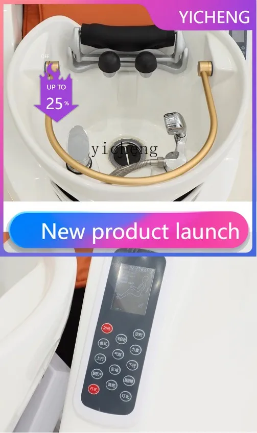 high-end massage shampoo bed Electric intelligent massage bed Automatic barber shop special hair shop shampoo bed
high-end massage shampoo bed Electric intelligent massage bed Automatic barber shop special hair shop shampoo bed