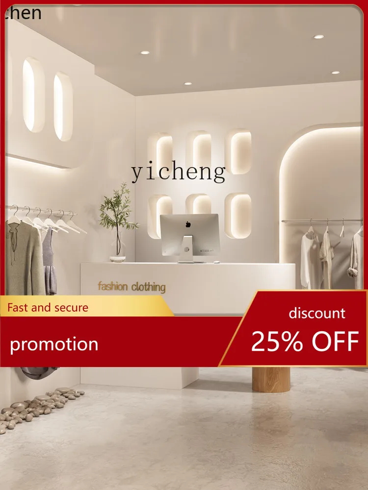 YFY касса, магазин одежды, салон красоты, женская одежда, бар, краска для выпечки, стойка регистрации
YFY касса, магазин одежды, салон красоты, женская одежда, бар, краска для выпечки, стойка регистрации