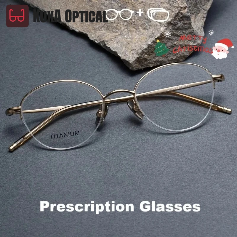 KUXA Fashion Female Titanium Oval Frame Prescription Glasses Simple Plain Lady Myopia Progressive Glasses For Women Girls
KUXA Fashion Female Titanium Oval Frame Prescription Glasses Simple Plain Lady Myopia Progressive Glasses For Women Girls
