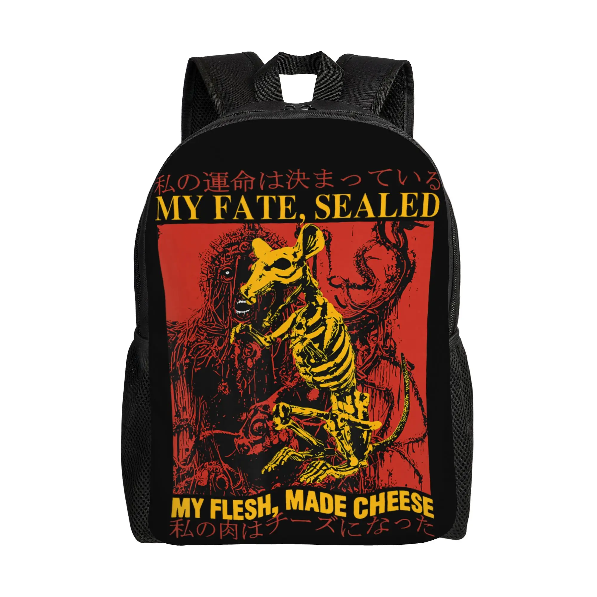 My Fate Sealed My Flesh Made Cheese Japanese Rat Backpack Unisex Polyester Daily Backpacks Breathable High School Bags Rucksack
My Fate Sealed My Flesh Made Cheese Japanese Rat Backpack Unisex Polyester Daily Backpacks Breathable High School Bags Rucksack