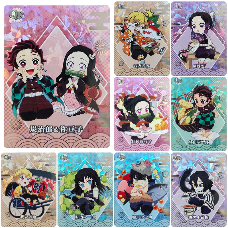 Demon Slayer 18pcs/set QR series Kamado Nezuko Agatsuma Zenitsu Anime character Collection flash card Cartoon toy Christmas gift
Demon Slayer 18pcs/set QR series Kamado Nezuko Agatsuma Zenitsu Anime character Collection flash card Cartoon toy Christmas gift