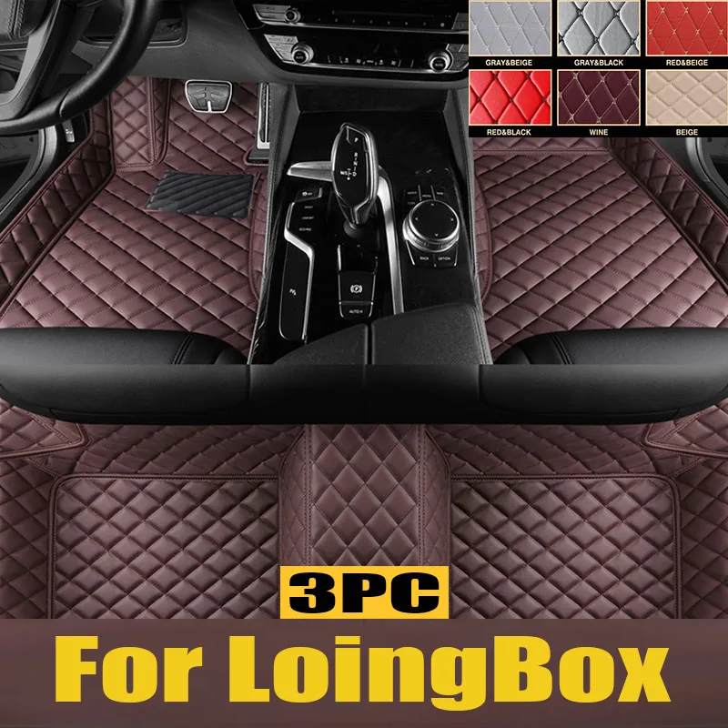 TPE Custom Car Floor Mats For LoingBox 2022 2023 Waterproof Carpet Auto Interior trunk mat
TPE Custom Car Floor Mats For LoingBox 2022 2023 Waterproof Carpet Auto Interior trunk mat