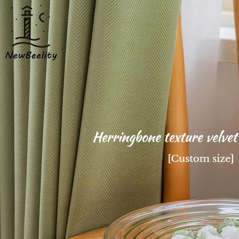 New Nordic Mink Herringbone Textured Blackout Cloth Window Curtains for Living Room Bedroom Dining Solid Color Custom Size Decor
New Nordic Mink Herringbone Textured Blackout Cloth Window Curtains for Living Room Bedroom Dining Solid Color Custom Size Decor