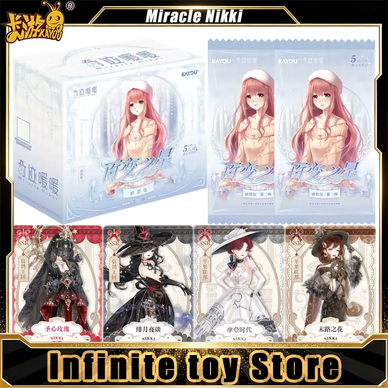 KAYOU Miracle Nikki Card Vol.3 Wonderful Idea Pack Genuine Anime Trading Cards Mystery Box Set Toy Birthday Gifts for Boys Girls
KAYOU Miracle Nikki Card Vol.3 Wonderful Idea Pack Genuine Anime Trading Cards Mystery Box Set Toy Birthday Gifts for Boys Girls