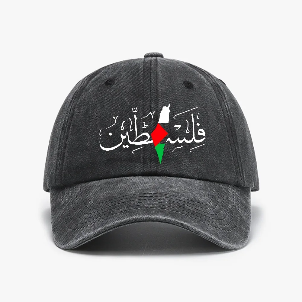 Palestine Map Flag Pattern Baseball Cap Unisex Outdoor Activities Gift Hats Cap cool Distressed Washed Distressed Washed hat
Palestine Map Flag Pattern Baseball Cap Unisex Outdoor Activities Gift Hats Cap cool Distressed Washed Distressed Washed hat