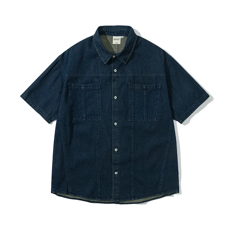 Nanxia Qiaozhuang 2025 summer new Japanese retro washed workwear casual shirt trendy neutral versatile shirt
Nanxia Qiaozhuang 2025 summer new Japanese retro washed workwear casual shirt trendy neutral versatile shirt