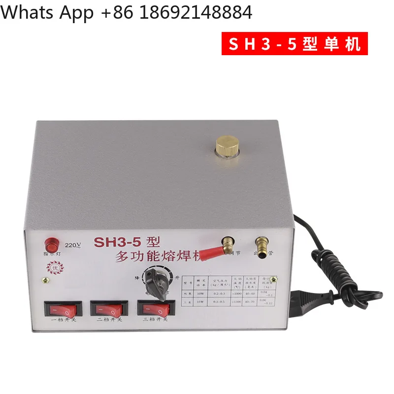 Multifunctional fusion welding machine Small gold, silver and copper melt welding set Gold tools
Multifunctional fusion welding machine Small gold, silver and copper melt welding set Gold tools