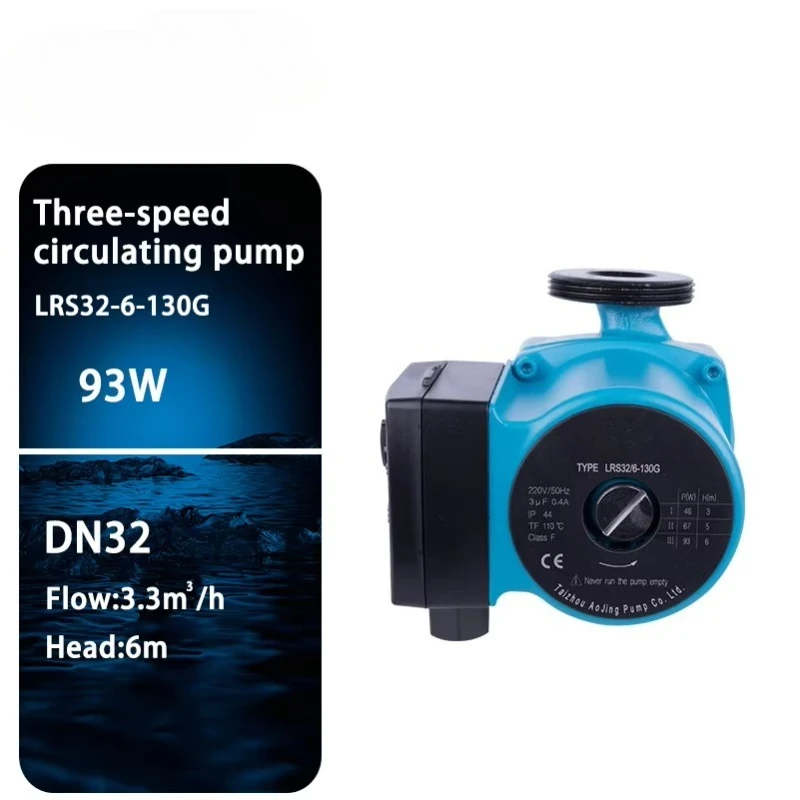 32-6-130G Silent Hot Water Circulation Pump 6m Head Automatic Circulator for Underfloor Heating Solar 1.25 Inch DN32 130mm
32-6-130G Silent Hot Water Circulation Pump 6m Head Automatic Circulator for Underfloor Heating Solar 1.25 Inch DN32 130mm