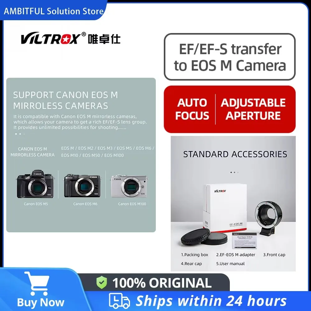 Электронный адаптер Viltrox AF для объективов с автофокусом EF-EOS M для камер Canon EF/EF-S на EOS M EF-M (M2, M3, M5, M6, M10)
Электронный адаптер Viltrox AF для объективов с автофокусом EF-EOS M для камер Canon EF/EF-S на EOS M EF-M (M2, M3, M5, M6, M10)