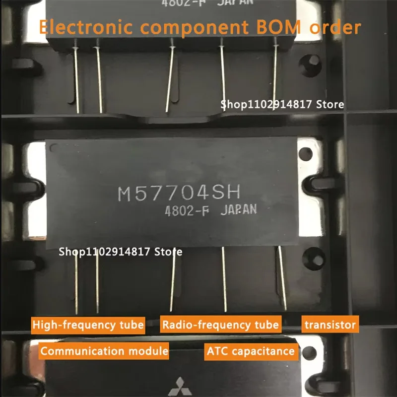 M57704SH specializes in high frequency tube ATC capacitor RF tube microwave tube, spot shooting quality assurance
M57704SH specializes in high frequency tube ATC capacitor RF tube microwave tube, spot shooting quality assurance